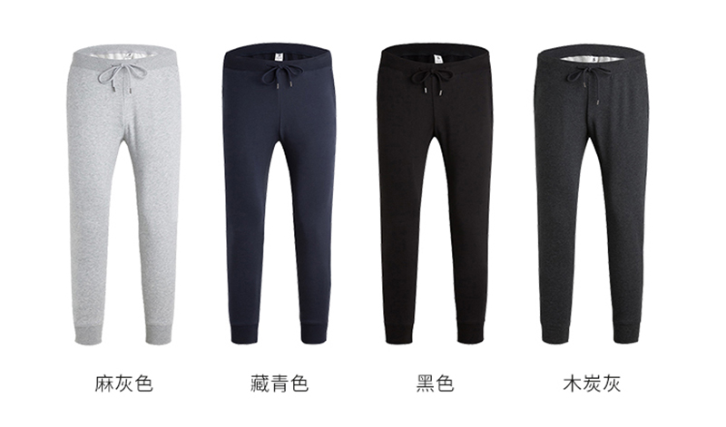 Stretchy Sweatpants 0013 - Image 2