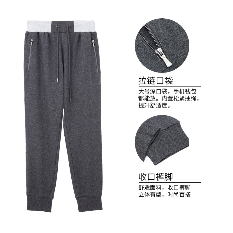 Mens sweatpants 0014 - Image 3