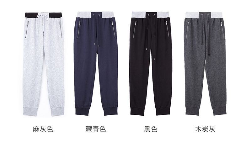 Mens sweatpants 0014 - Image 2