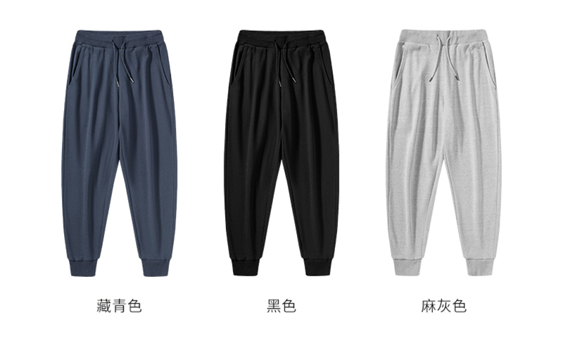 Custom sweatpants 0024 - Image 3