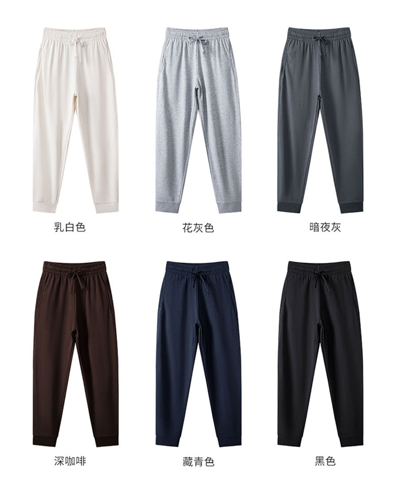Cotton sweatpants 0013k - Image 7