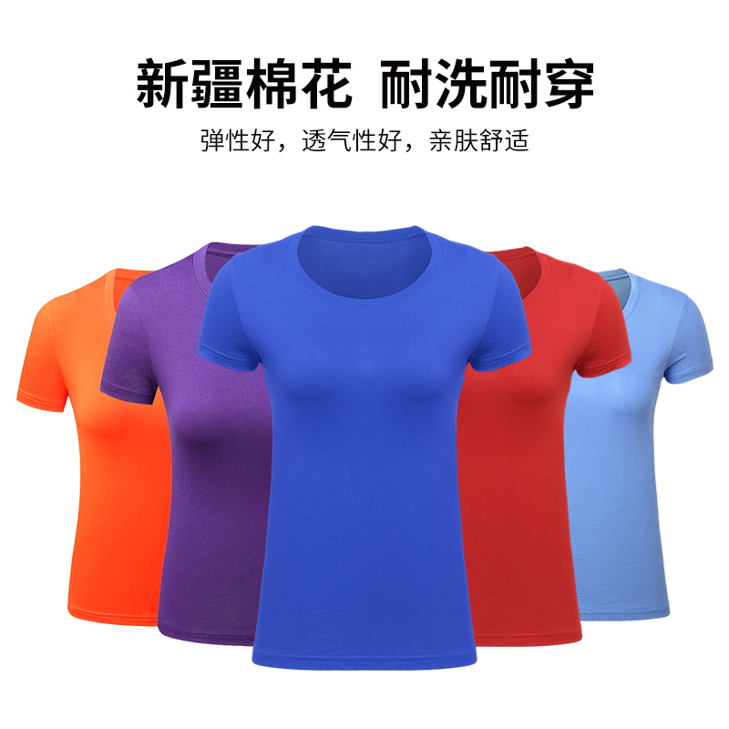 Women's T-Shirts 0005 - Image 3