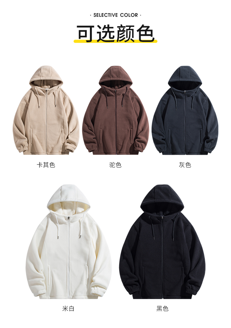 380g Pashmina Wool Thick Full Zip Up Hoodie 0026 - Image 8