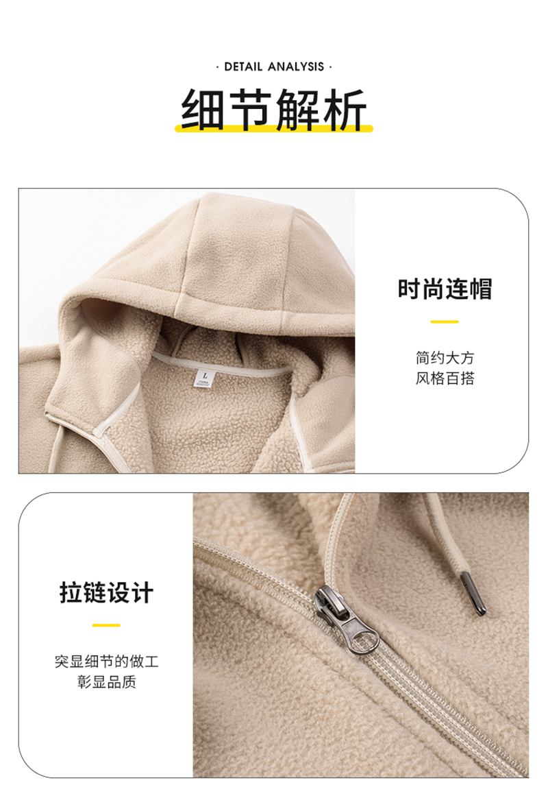 380g Pashmina Wool Thick Full Zip Up Hoodie 0026 - Image 9