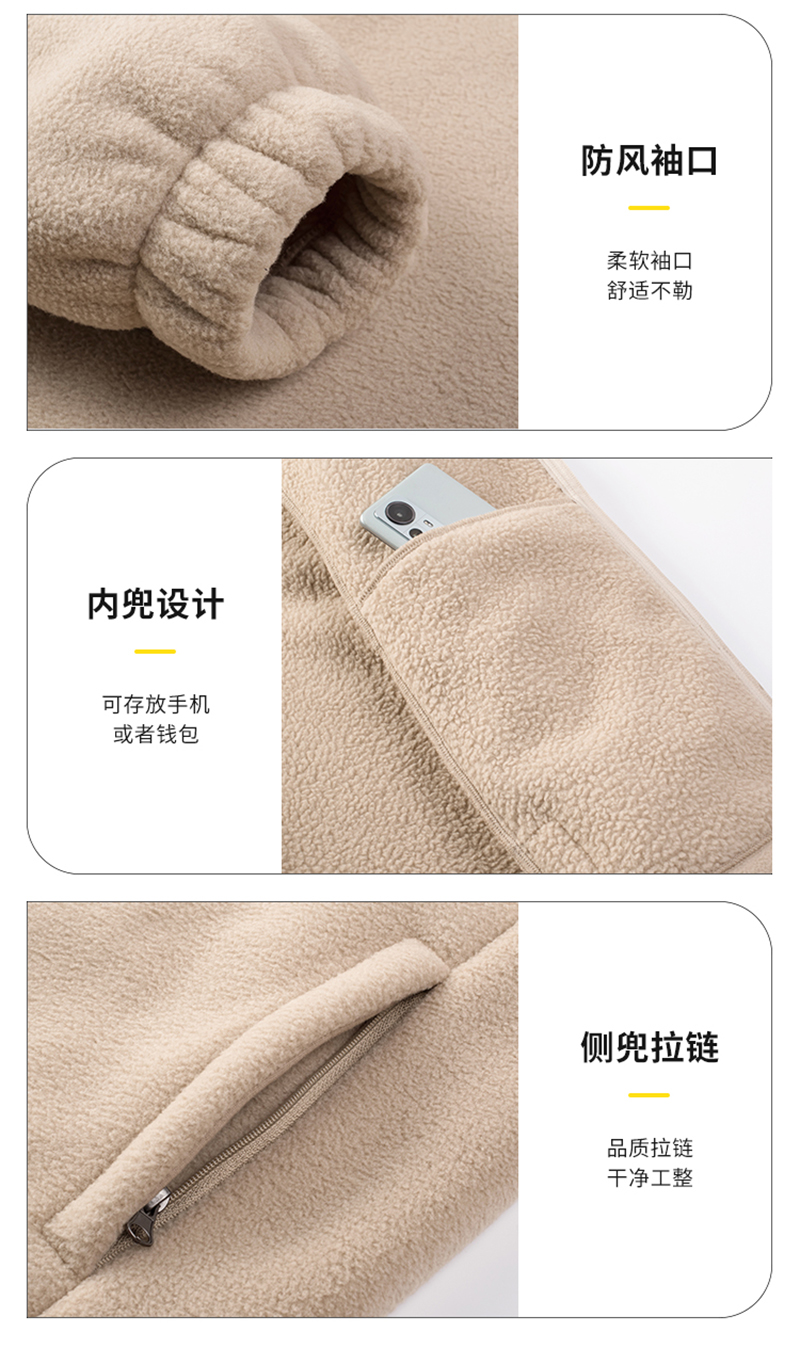 380g Pashmina Wool Thick Full Zip Up Hoodie 0026 - Image 10