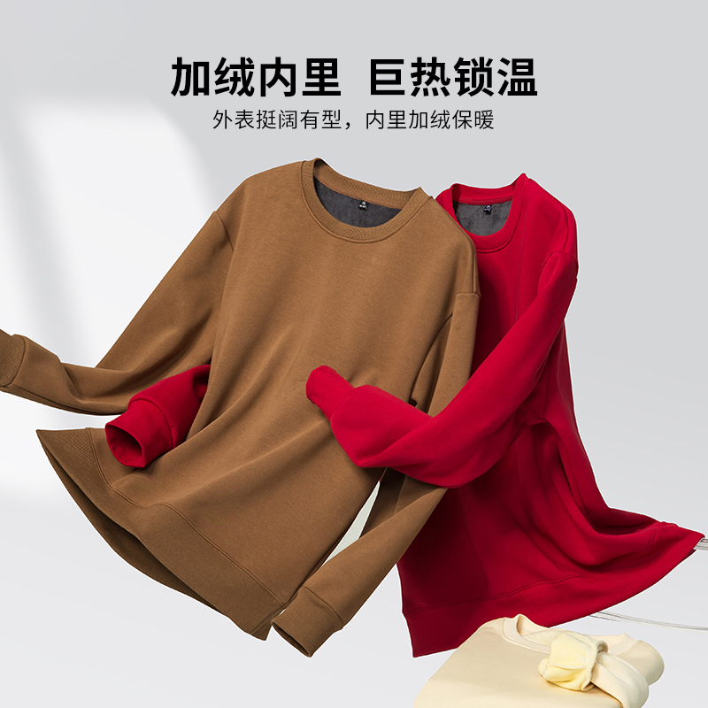 Crew neck Sweatshirts 0028 - Image 5