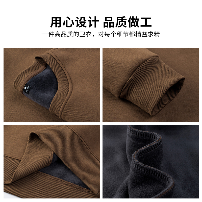 Crew neck Sweatshirts 0028 - Image 3