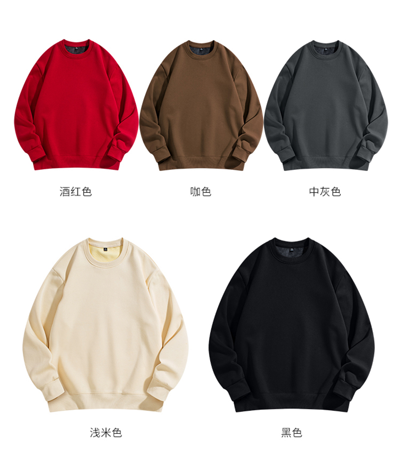 Crew neck Sweatshirts 0028 - Image 2