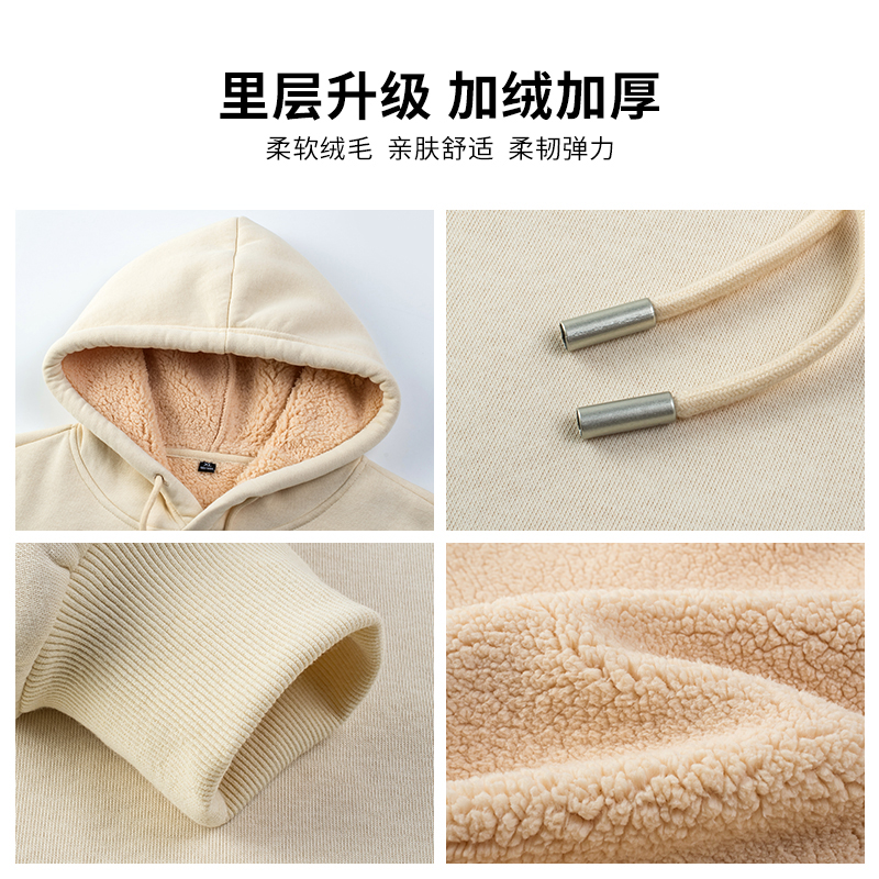 Oversized hoodie 0031 - Image 7