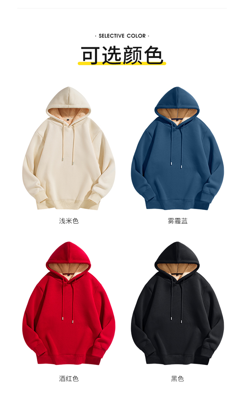 Oversized hoodie 0031 - Image 6