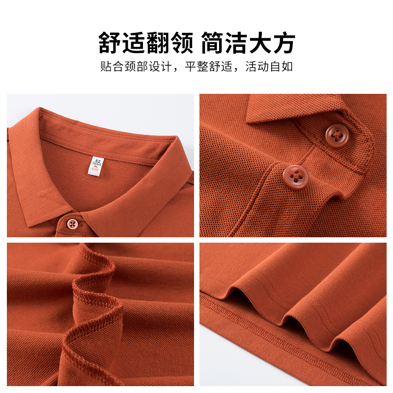 Men's Polo Shirts Cotton 8222 - Image 11