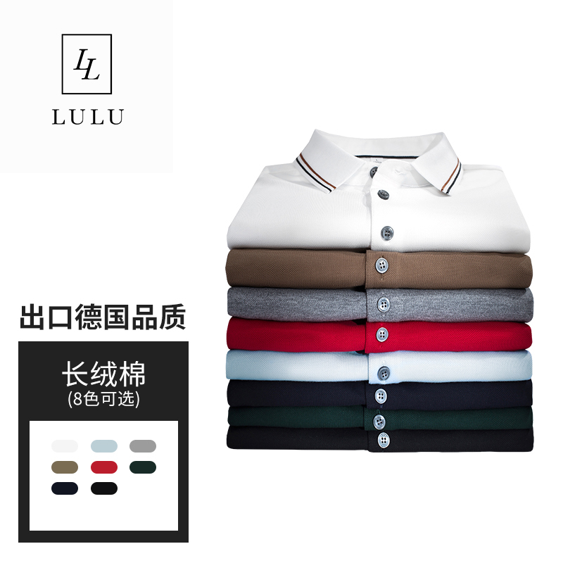 Plus Size Men's Polo Shirts 9555 - Image 5
