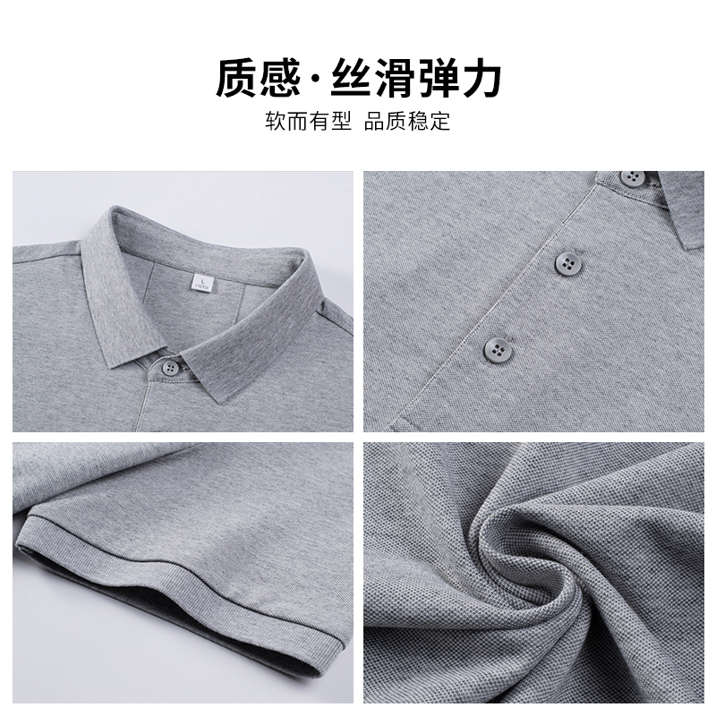 Men's Polo T Shirts 9666 - Image 11