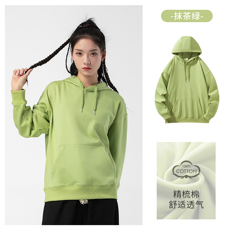 600gsm Bulk Buy Heavyweight Plain Hoodie Hombre T600 - Image 3