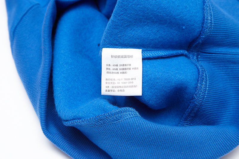 Personalized Sweatshirts 0016 - Image 8